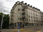 Im Herzen der Stadt Zürich sowie an der Limmat