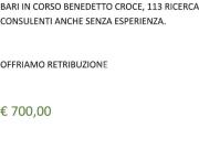 Immobile in affitto a Bari BA