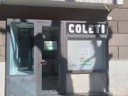 Immobile in affitto a Caserta CE