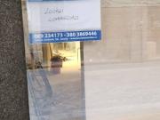 Immobile in affitto a Cava de' Tirreni SA