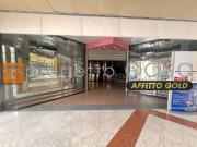 Immobile in affitto a Formigine MO