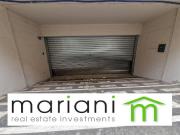 Immobile in affitto a Roma RM