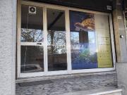 Attività / Licenza in affitto a Messina ME