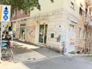 Immobile in affitto a Roma RM