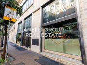 Immobile in affitto a Roma RM