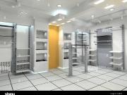 Immobile in affitto a San Giovanni Lupatoto VR