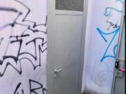 Immobile in asta di 13 m in vendita a Roma