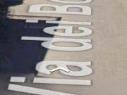 Immobile in asta di 21 m, box auto in vendita a Roma