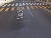 Immobile in asta di 2655 m in vendita a Cagliari