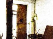 Immobile in asta di 38 m in vendita a Napoli