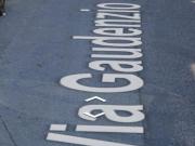 Immobile in asta di 81 m in vendita a Roma