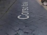 Immobile in asta di 93 m in vendita a Giarre