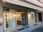 Immobile in vendita a Bastia Umbra PG