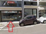 Immobile in vendita a Baveno VB