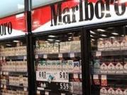 Immobile in vendita a Forlì FC