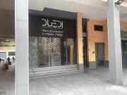 Immobile in vendita a Genova GE Immobile in vendita a Genova GE