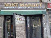 Immobile in vendita a Messina ME