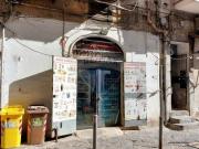 Immobile in vendita a Napoli NA