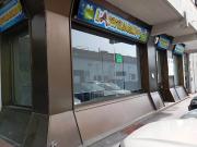 Immobile in vendita a Prato PO