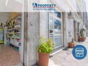 Immobile in vendita a Roma RM