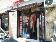 Immobile in vendita a Roma RM