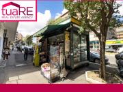 Attività / Licenza in vendita a Roma RM