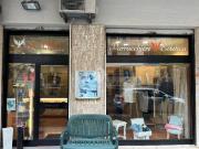 Immobile in vendita a Roma RM