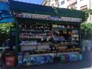 Attività / Licenza in vendita a Roma RM