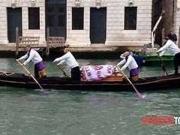 Immobile in vendita a Venezia VE