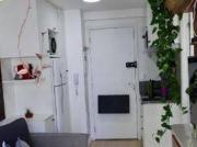 Imoveis na Vila Nova Conceição