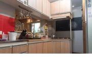 Imoveis no Bosque da Saúde