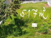 Imoveis no Jardim Caiapia