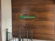 Imoveis no Jardim Riacho das Pedras