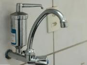 Imóvel para venda possui 44 metros quadrados com 2...