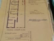 Imperdível casa tipo para venda em Santana com 3...