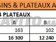 Imrane 3, Appart A, angle Bd Anoual et 2 Mars Casa