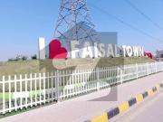 In Block C 5 Marla Residential Plot For Sale In Faisal...