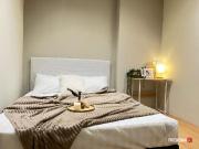 Indulge In Malaysian Culture ! ZERO DEPOSIT Room Near...