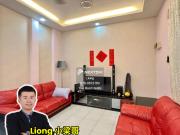 Industrial Land with Factory at Tanjung Durian, Bau...