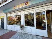 Inmueble en Alquiler en Alcorcón