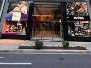 Inmueble en Alquiler en Andorra la Vella