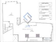 Inmueble en Alquiler en Andorra la Vella