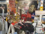 Inmueble en Alquiler en Barcelona