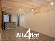 Inmueble en Alquiler en Barcelona