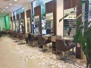 Inmueble en Alquiler en Barcelona