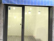 Inmueble en Alquiler en Bilbao