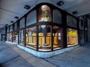 Inmueble en Alquiler en Burgos