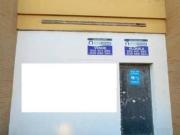 Inmueble en Alquiler en Chiclana de la Frontera