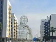 Inmueble en Alquiler en Dos Hermanas