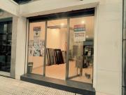 Inmueble en Alquiler en Gijón